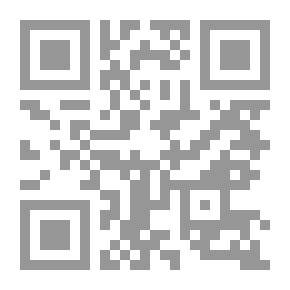 Qr Code المزيد من الأطفال والرجال