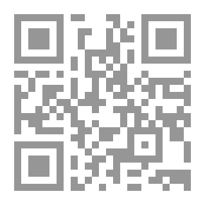 Qr Code Gore Things