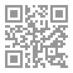 Qr Code التاريخ السياسى والحضارى لاقليم قندهار : منذ سيادة الغزنوبين حتى الغزو المعولي