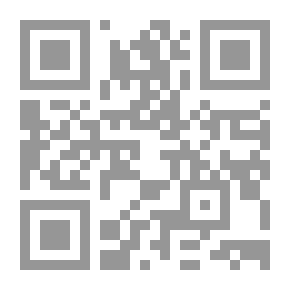Qr Code معجم الادوات النحوية