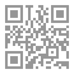Qr Code أخبار الصوفية والزهاد من تاريخ بغداد