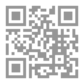 Qr Code مفاهيم أساسية فى الرياضة
