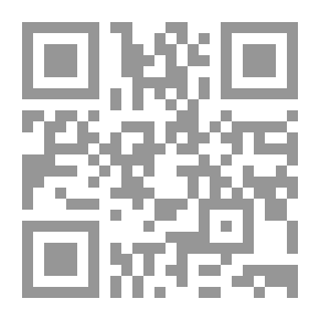 Qr Code الدليل المرجعي للشباب العربي للمحافظة على البيئة