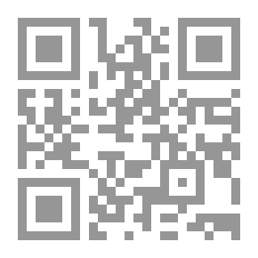 Qr Code وظيفة النقد في الوقت الحاضر