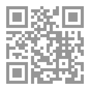 Qr Code المدخل لدراسة التفسير وعلوم القرآن