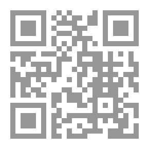 Qr Code Searching For Hope
