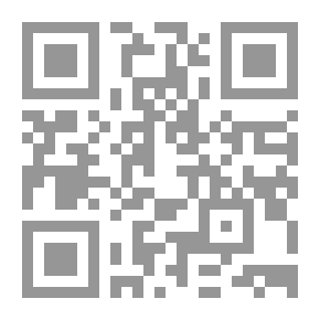 Qr Code اللمعات الصوفية في كشف بعض الأسرار النورانية