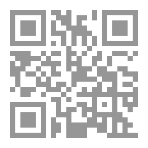 Qr Code وأوضح تحولات P. Ovidius Naso
