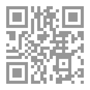 Qr Code سلسلة المحاسبة: نظم المعلومات المحوسبة