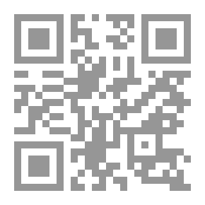 Qr Code خدمات المعلومات ؛ مقوماتها وأشكالها