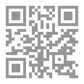 Qr Code مكتباتهم