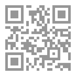 Qr Code الدولة المارقة