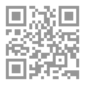 Qr Code ديوان مرثيات أخي حامد