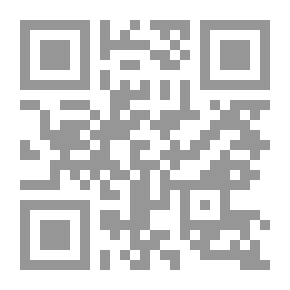 Qr Code Breaks From The Mind