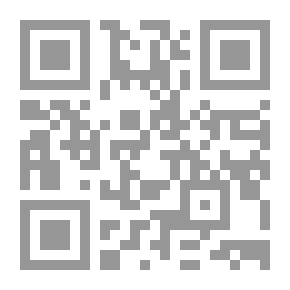 Qr Code احتراق الضباب