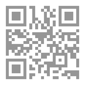 Qr Code الدروس النحوية - الكتاب الأول والثاني والثالث