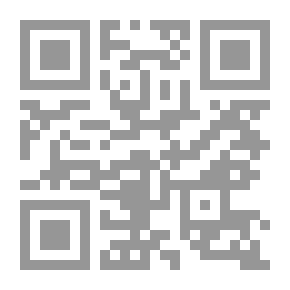 Qr Code تقرير الفوائد في شرح تقريب العقائد شرح عقيدة الشيخ عليش المالكي