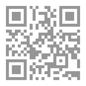 Qr Code نساء من الشرق الأوسط