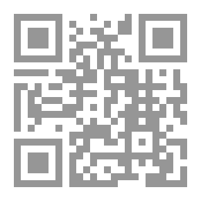 Qr Code دوار الحجر