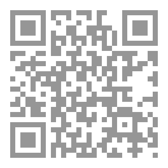 Qr Code آل بيت النبي