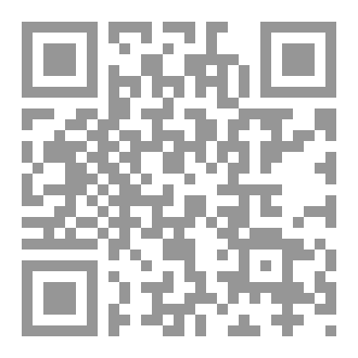 Qr Code إفريقيا والذكاء الاصطناعي من رهانات التحول الرقمي إلى مخاطر الاستعمار الجديد