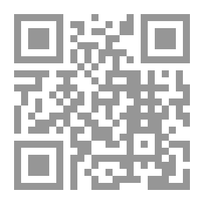 Qr Code Anecdotes Of Assets In Knowing The Hadiths Of The Messenger - May God Bless Him And Grant Him Peace