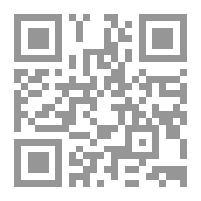 Qr Code In Married Life: Grievance Is A Women's Industry