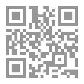Qr Code General Physics And Its Application To Industry And Everyday Life