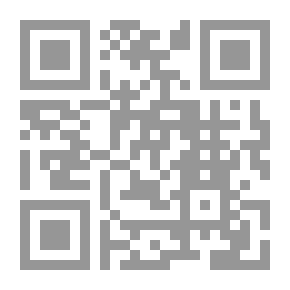 Qr Code Hidden Countryside