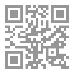 Qr Code مائدة هاربر المستديرة ، 31 مارس 1896