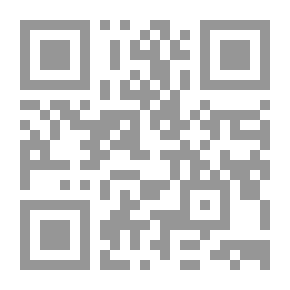 Qr Code الأدب السياسي عند عبد الكريم غلاب (المقالة - القصة - الرواية)