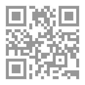 Qr Code حماة مأساة العصر
