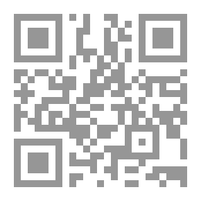 Qr Code شرح المثنوى المسمى بالمنهج القوى ج 2