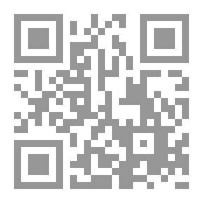 Qr Code Weapons Of Mass Destruction In The Middle East Between Doubt And Certainty?