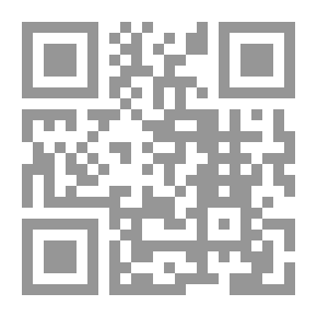Qr Code ليالي تحت القمر