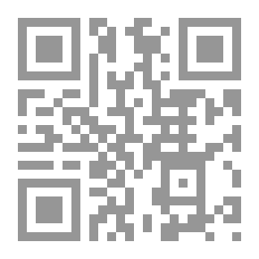 Qr Code كشاف القناع - الجزء الخامس