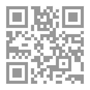 Qr Code فيلسوف الوجود الأول `مارتن هايدجر` حياته -أعماله -فلسفته -نظرياته الفلسفية في الكينونة والوجود والزمان والحقيقة والموت والمعرفة والجمال والفن -أسراره العاطفية المثيرة للجدل وارتباطاته المشبوهة مع النازية
