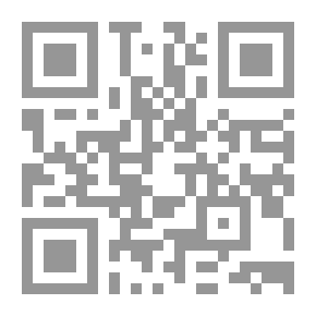Qr Code التوتاليتارية الليبرالية الجديدة و الحرب على الإرهاب
