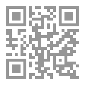 Qr Code Mahmoud Fahmy Al-Nokrashi And His Role In Egyptian Politics And The Dissolution Of The Muslim Brotherhood (1888-1948)