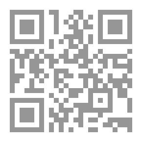 Qr Code Time Stage