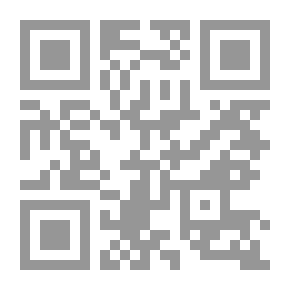 Qr Code إصطفاهن الله