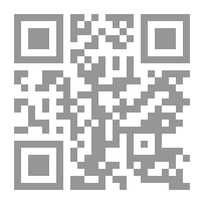 Qr Code مقدمة في علم النفس العصبي( مجلد ملون)