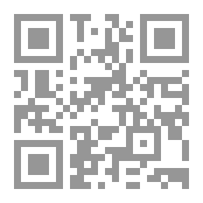 Qr Code فوق (قصص سلّم القراءة)