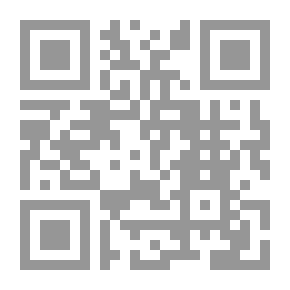 Qr Code سراج القلوب للتائبين إلى الله عز و جل