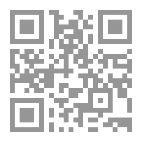 Qr Code لسانيات سوسير في سياق التلقي الجديد