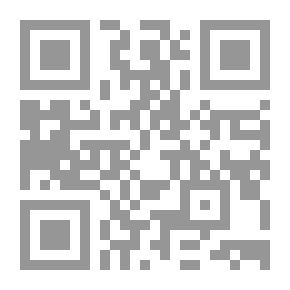 Qr Code حاشية الخضري على شرح ابن عقيل على ألفية ابن مالك (اصفر)
