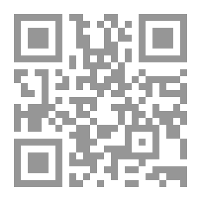 Qr Code كتيب الطيار لمعرفة الطيران