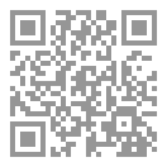 Qr Code Training Program Proposed Using Some Aids Inside Graded Levels Of Shallow And Deep Water To Enhance Cardiorespiratory Fitness And The Performance Level Digital For 3000m Runners.