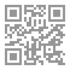 Qr Code Clarification To Explain The Correct Mosque Volume 5