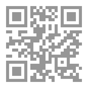 Qr Code سرد للرحلة الاستكشافية إلى قرطاجنة ، مع ملاحظات وملاحظات توضيحية